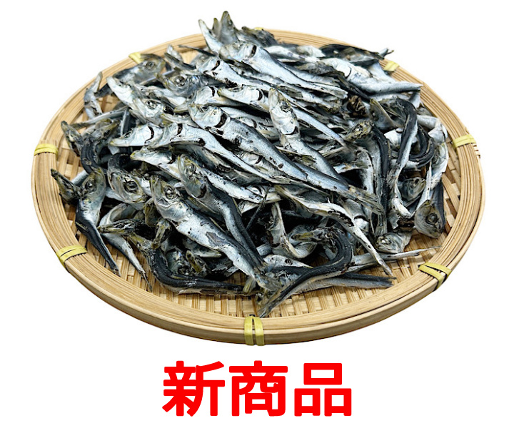 長崎県産　平子煮干し　